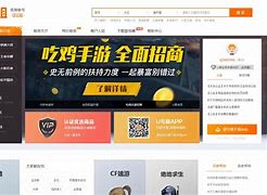 tg官网入口租号,tgp游戏平台官方下载