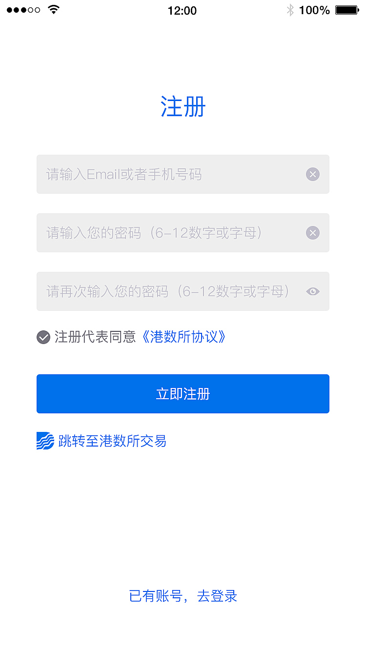 亚token钱包下载,tokenim钱包下载