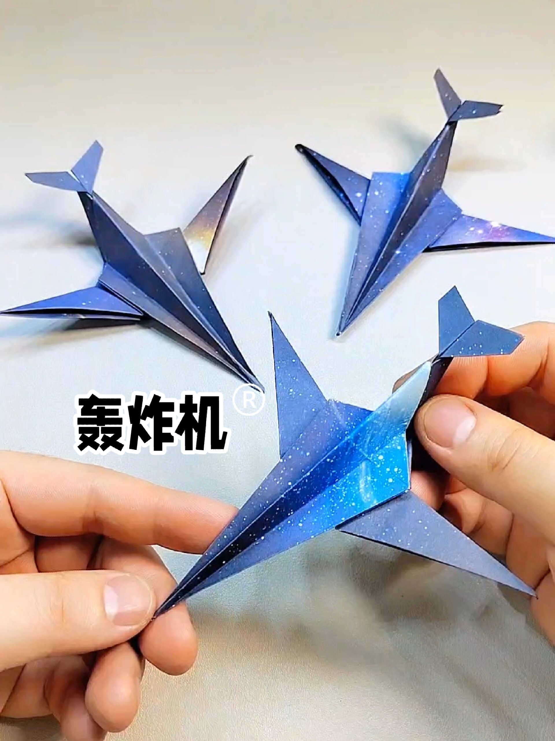 折纸飞机官网下载手机版安装视频,折纸飞机官网下载手机版安装视频大全
