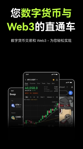 usdt冷钱包官网,usdt冷钱包怎么提币出来