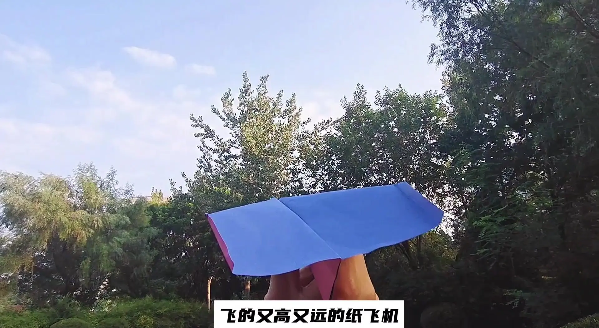 纸飞机怎么注册使用,国内纸飞机注册使用方法教程2020