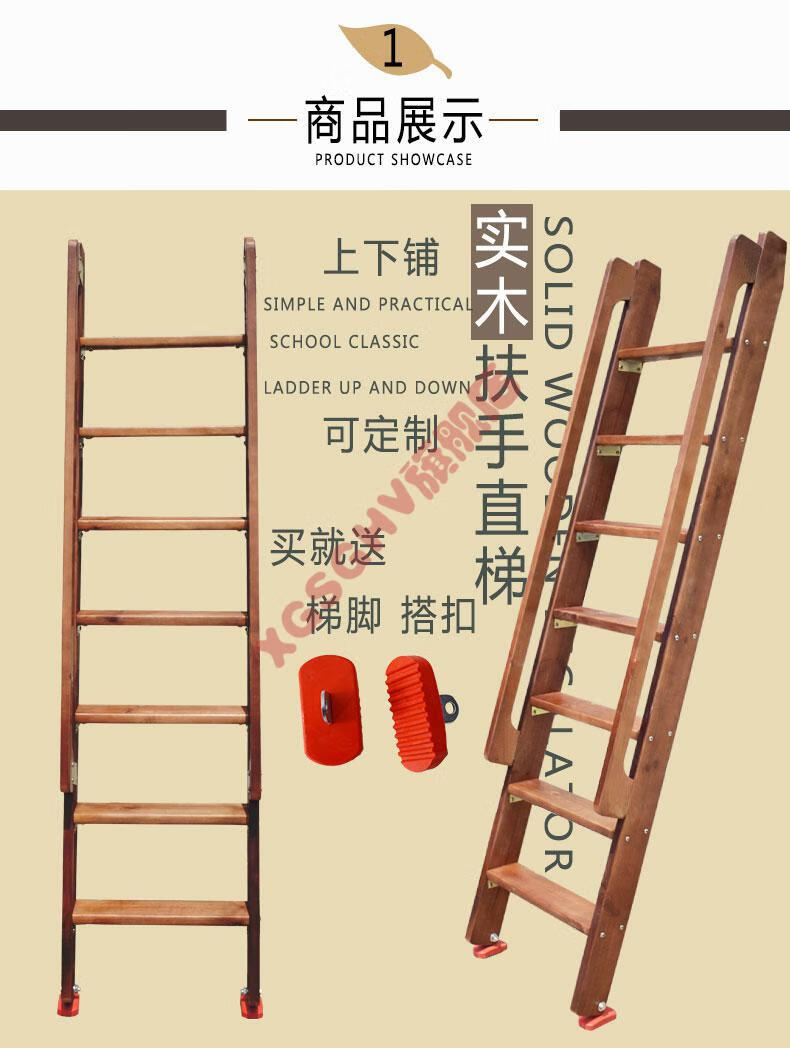 梯子软件加速器的简单介绍