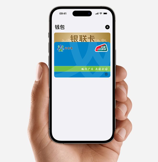 下载OKPAY钱包,下载okpay钱包并安装