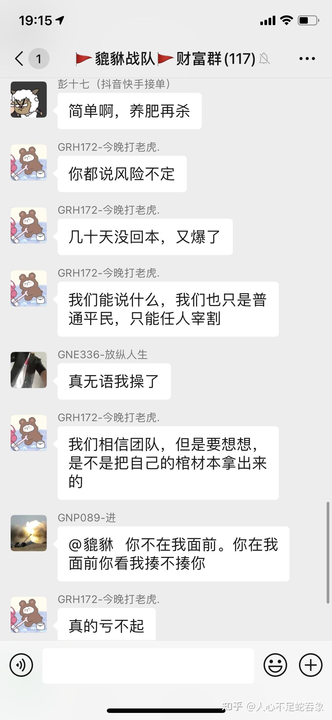 关于tg淘金网入口的信息