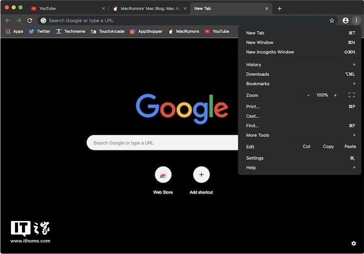 谷歌浏览器PC端下载,谷歌浏览器下载 电脑版