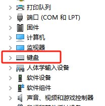 电脑为什么没有汉语,我的电脑怎么没有中文打字