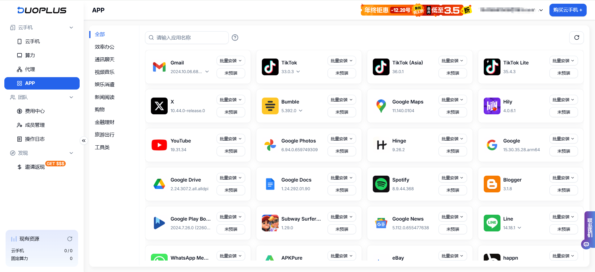 telegeram账号,telegeram账号封禁了怎么弄