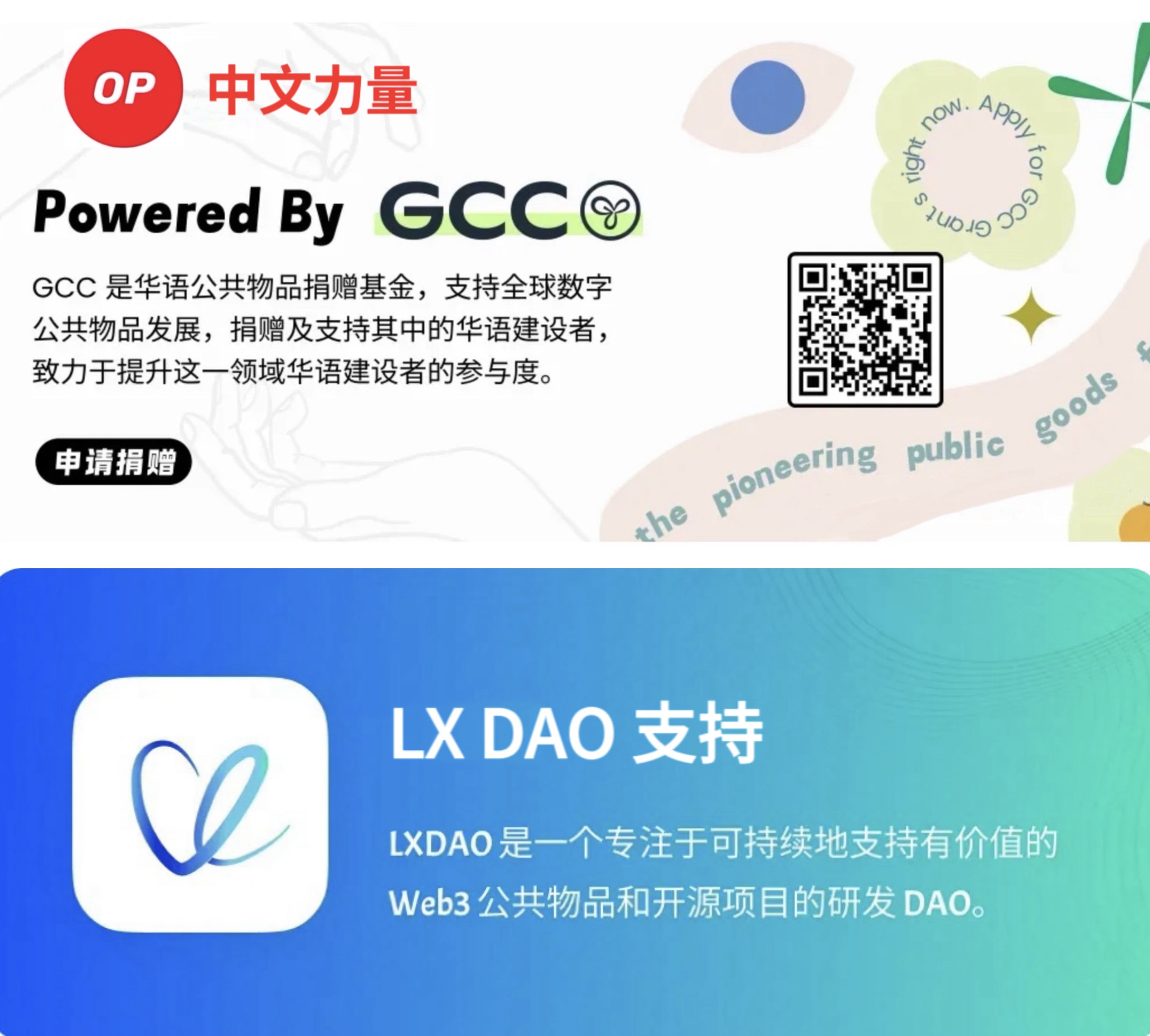 以太坊未来2025年,以太坊未来几年专家预测