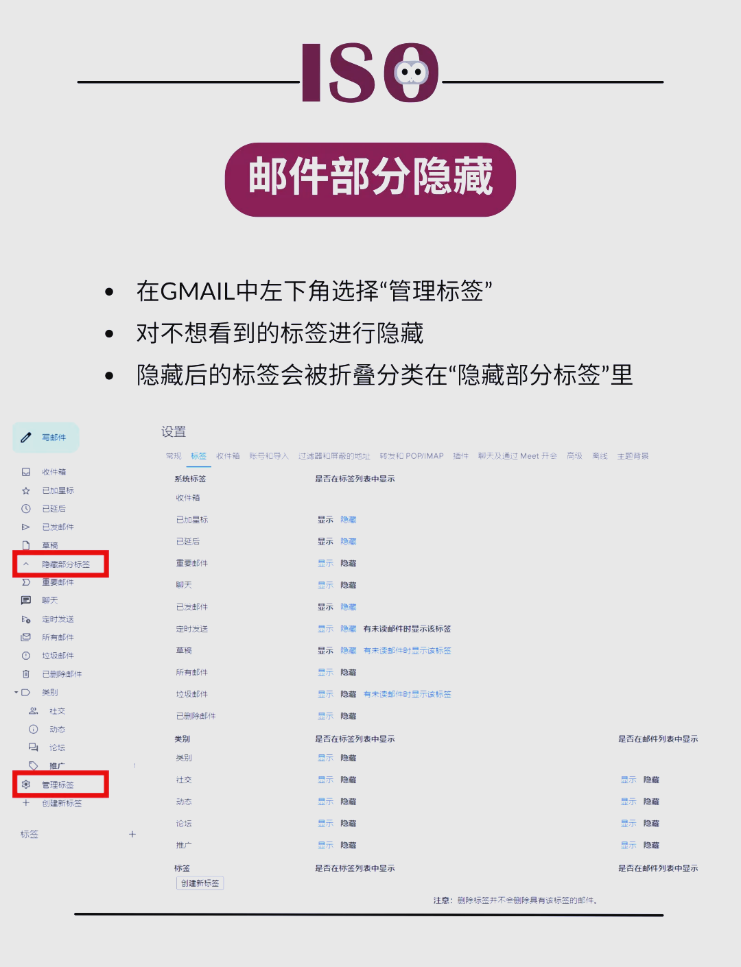 gmail网页版登录入口,gmail邮箱网页版登陆入口