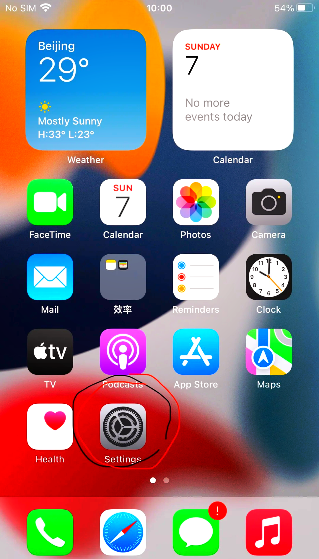 telegreat中文官方,telegreat中文汉化包