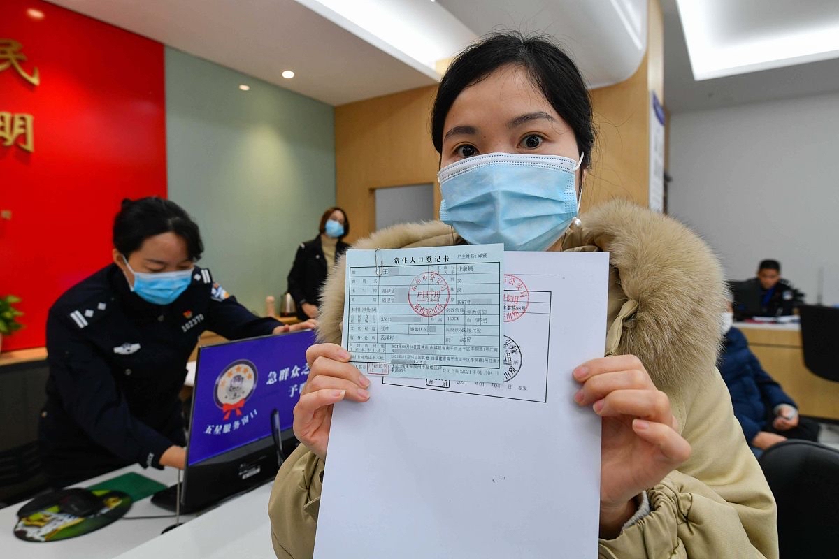 纸飞机查户籍图片,纸飞机怎么找资源群
