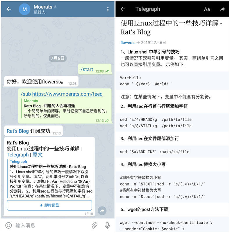 tegelarm中文版本,telegfam中文版下载