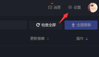 黑盒软件下载教程,黑盒软件下载教程手机版