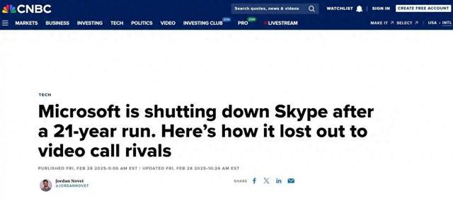 skype在大陆不可以用吗,skype在大陆不可以用吗知乎