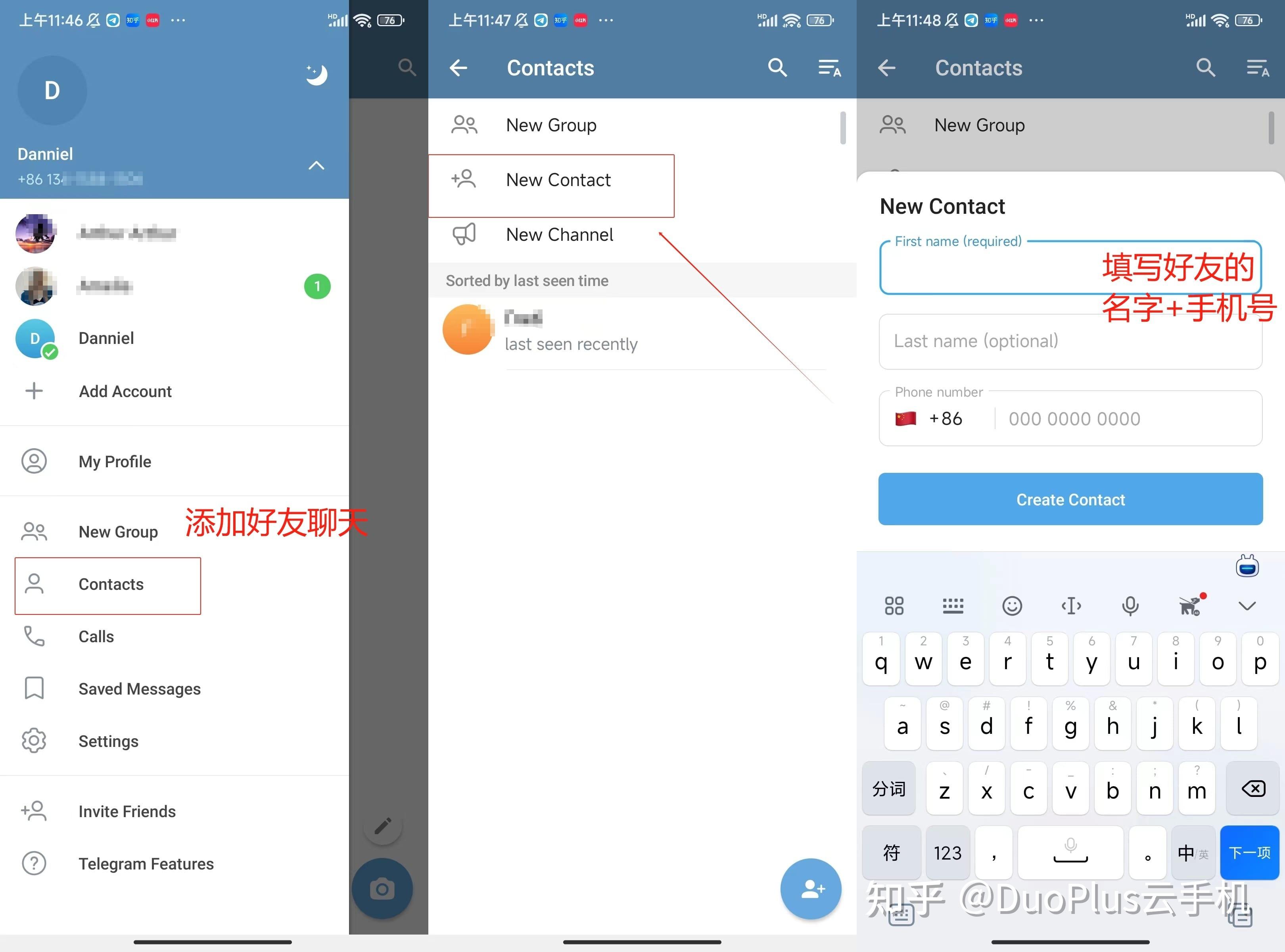 telegeramx中文版下载,telegeram灰色版本x下载