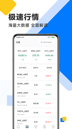 比特币网站app,比特币网站怎么进入