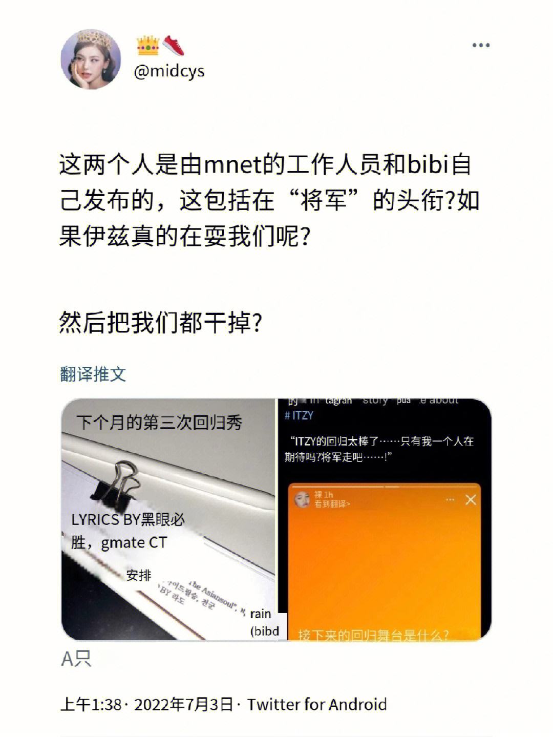 怎么搭梯子上国外的网站,怎么搭梯子上youtube