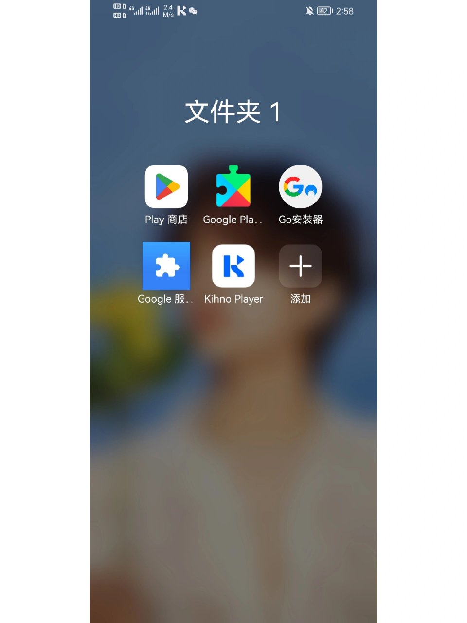 手机版google浏览器,手机版google浏览器怎么更新
