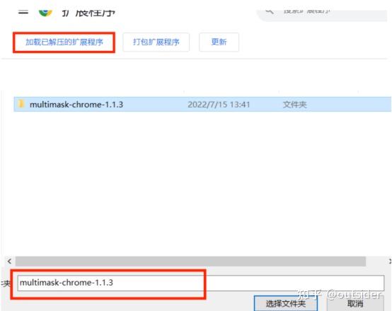 虚拟币空投从哪里查询,虚拟币空投从哪里查询的