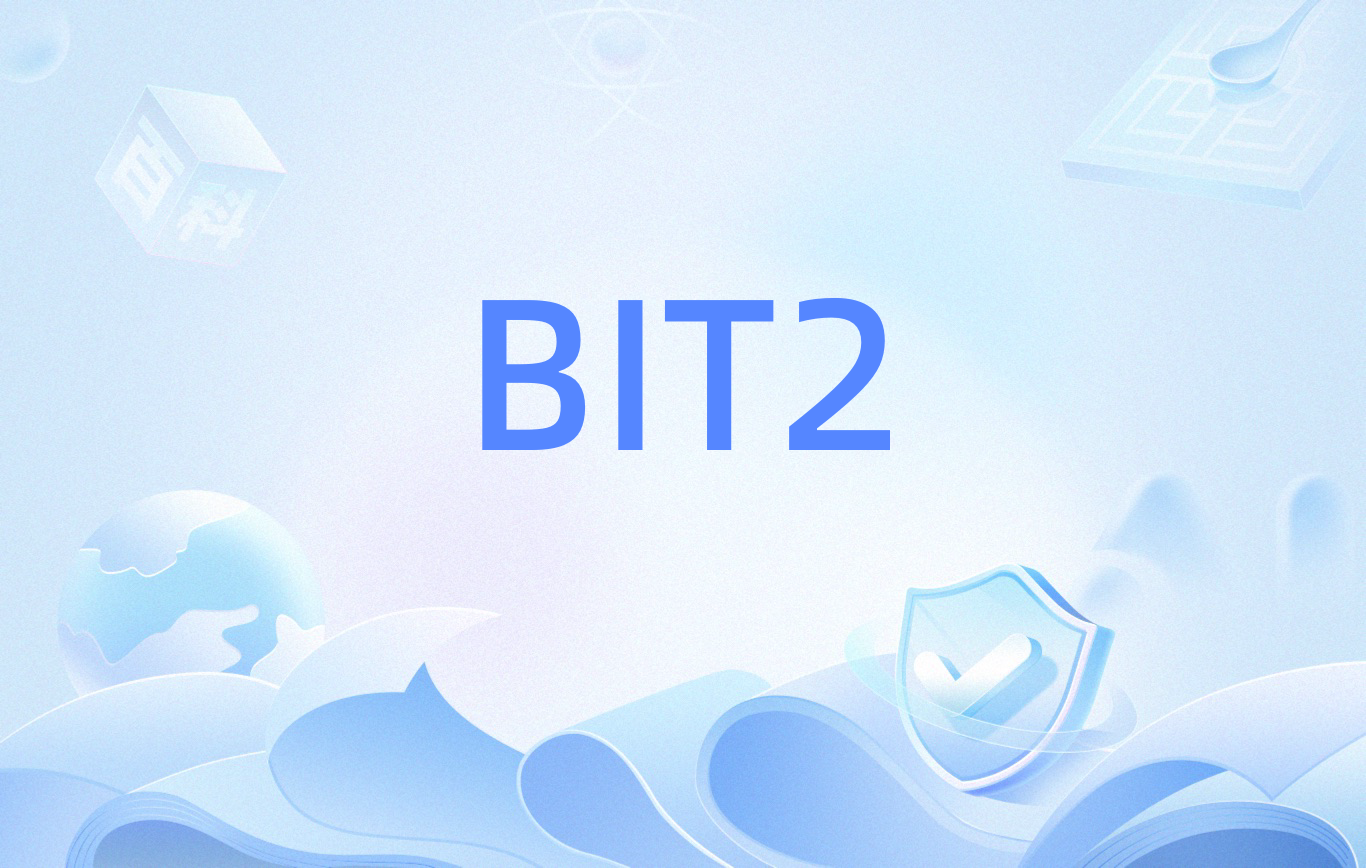 包含bitcoin交易所app下载的词条