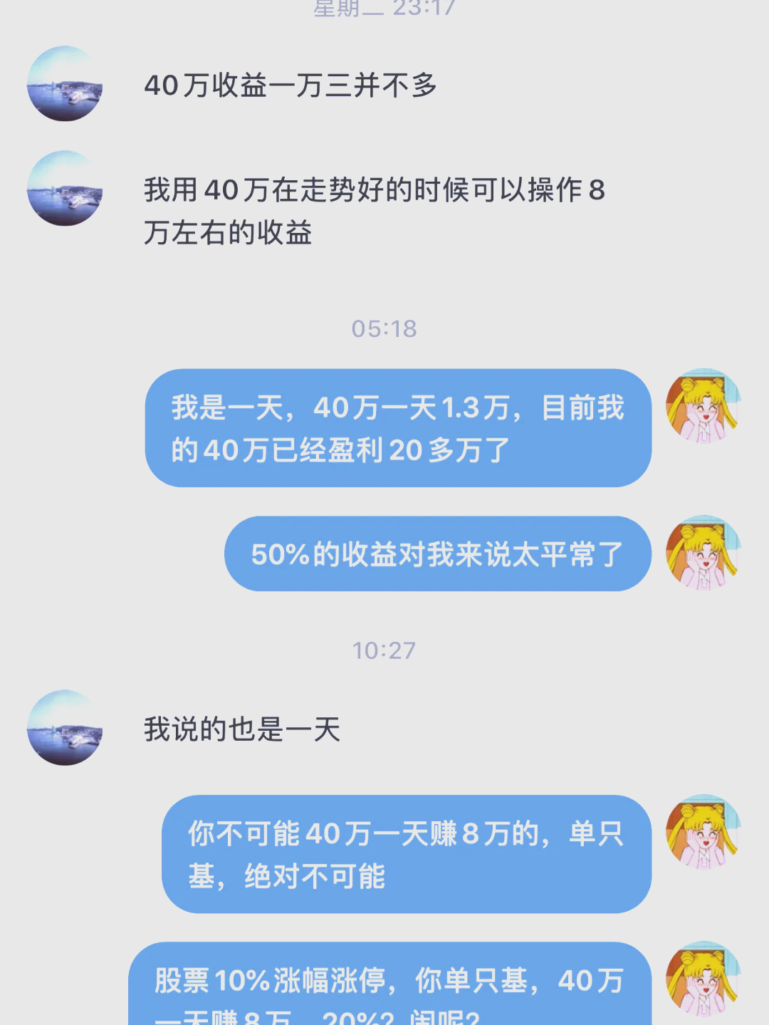 虚拟币平台为什么一直换合约,虚拟币平台为什么一直换合约呢