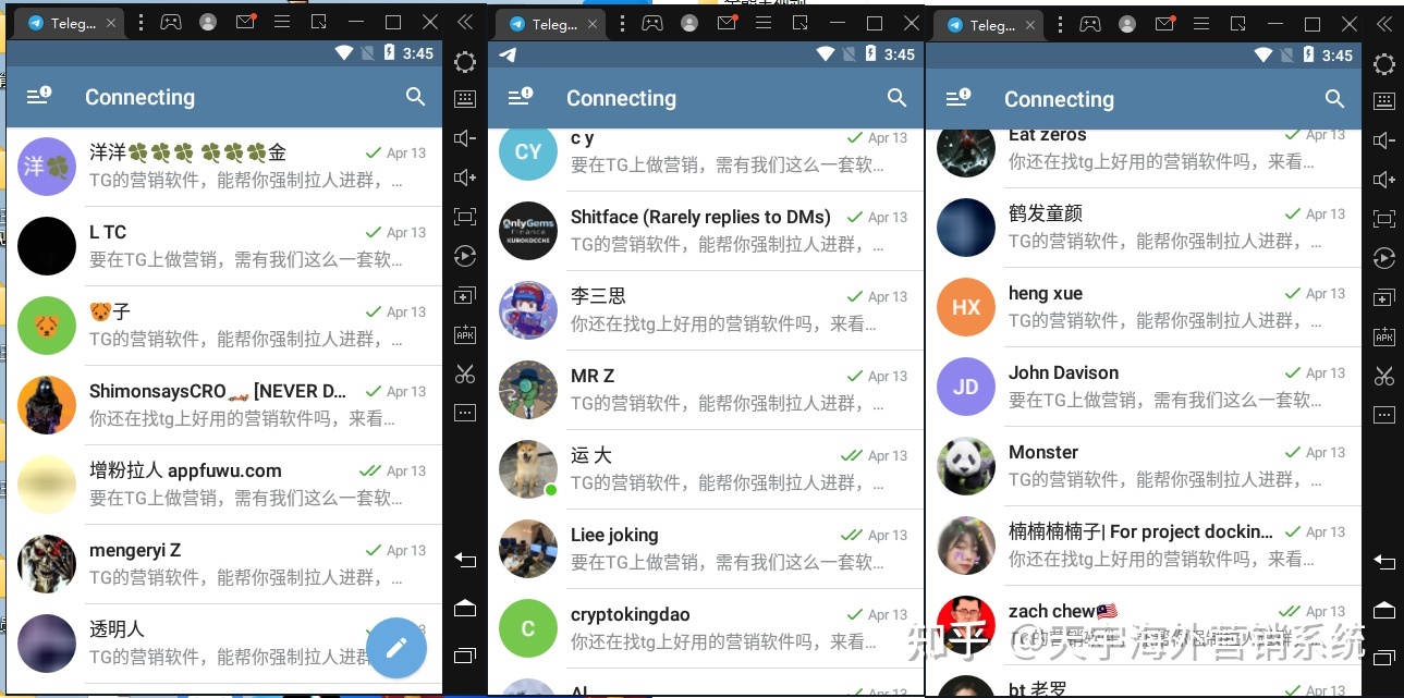 telegram怎么用,telegram网页版登录入口