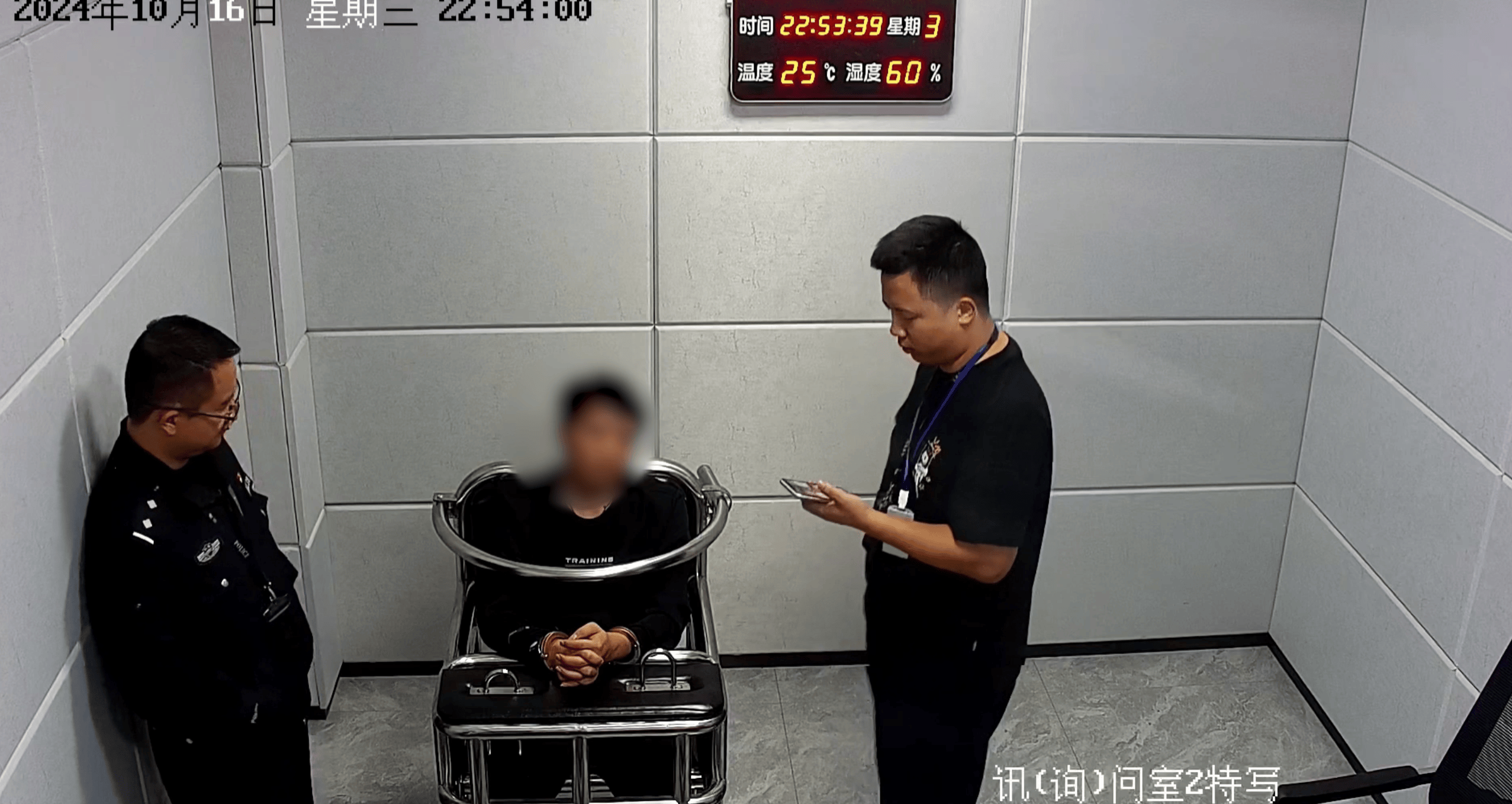 虚拟币会被警察查到吗,虚拟币交易会不会被监管