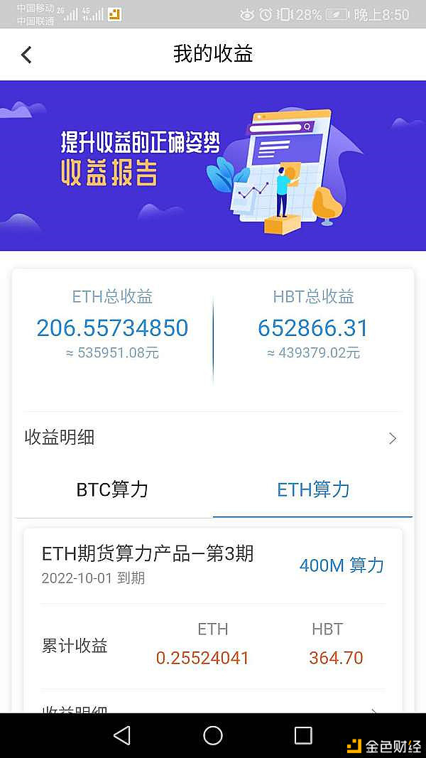 比特币空投网站,比特币空投网站官网