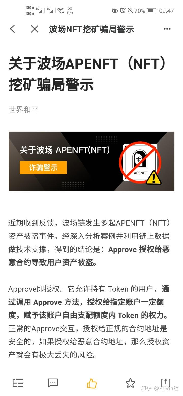 bitkeep钱包官网下载安装,bitkeep钱包官网下载苹果版