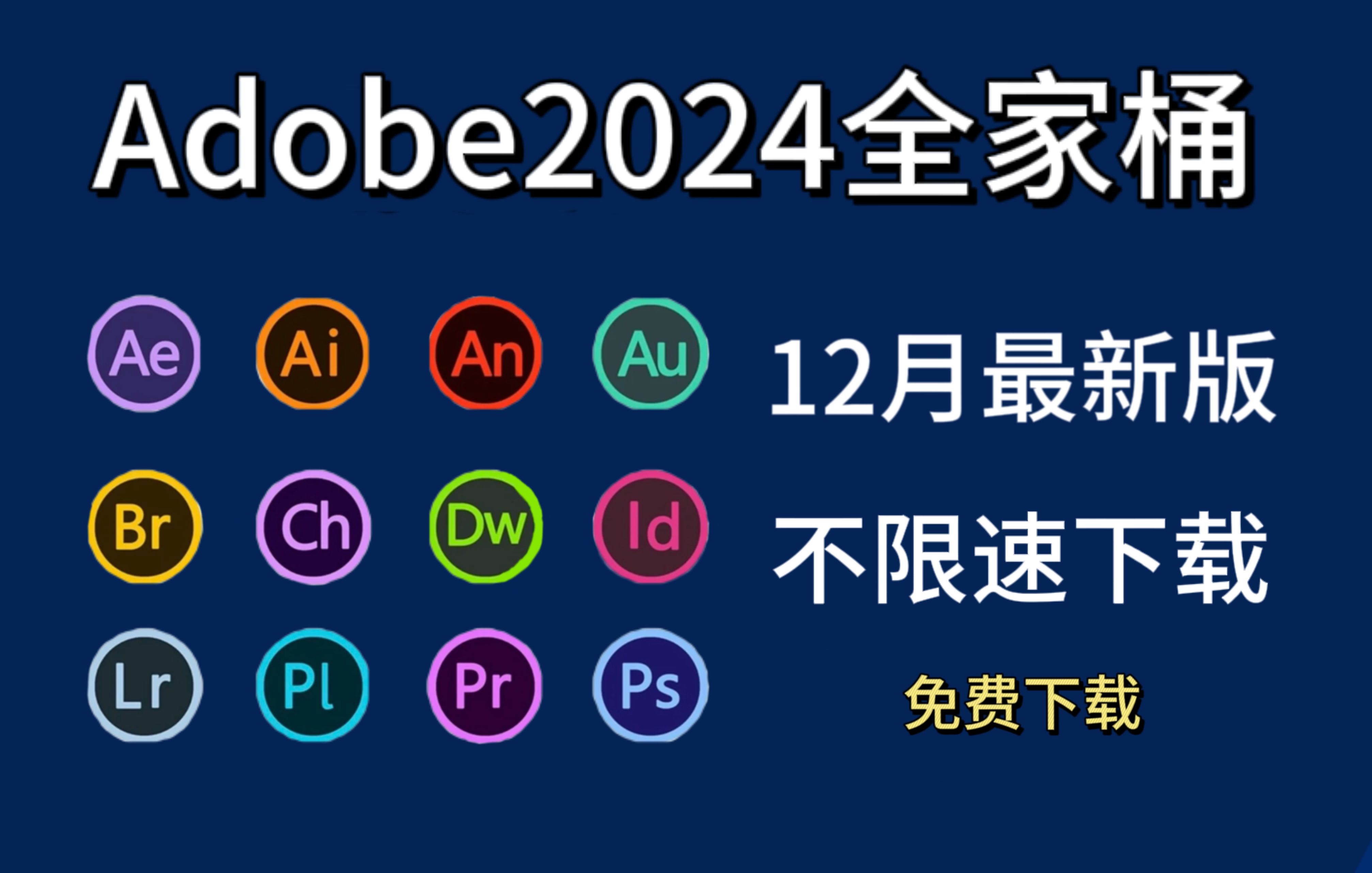 安装包下载,安装包下载javDB