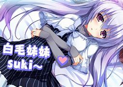 reminiscene安卓下载,reminiscence软件下载
