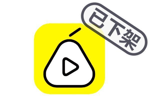 telegram苹果商店下架了,telegram beta ios
