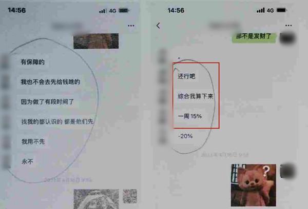 购买虚拟币犯法吗知乎的简单介绍
