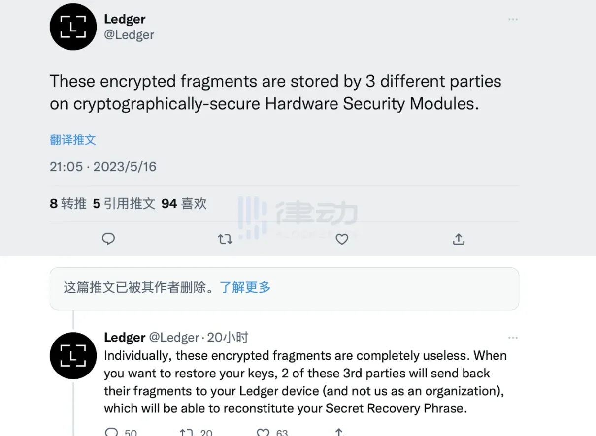 ledger什么意思,leder英语是什么意思