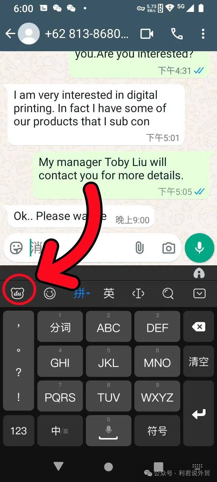 怎么用whatsapp加好友,怎样在whatsapp 上加人