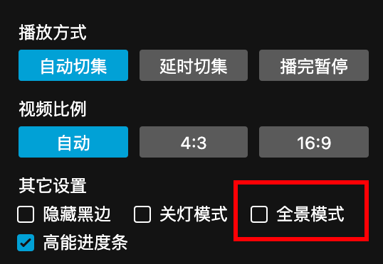 tg视频怎么打开,trec视频如何打开