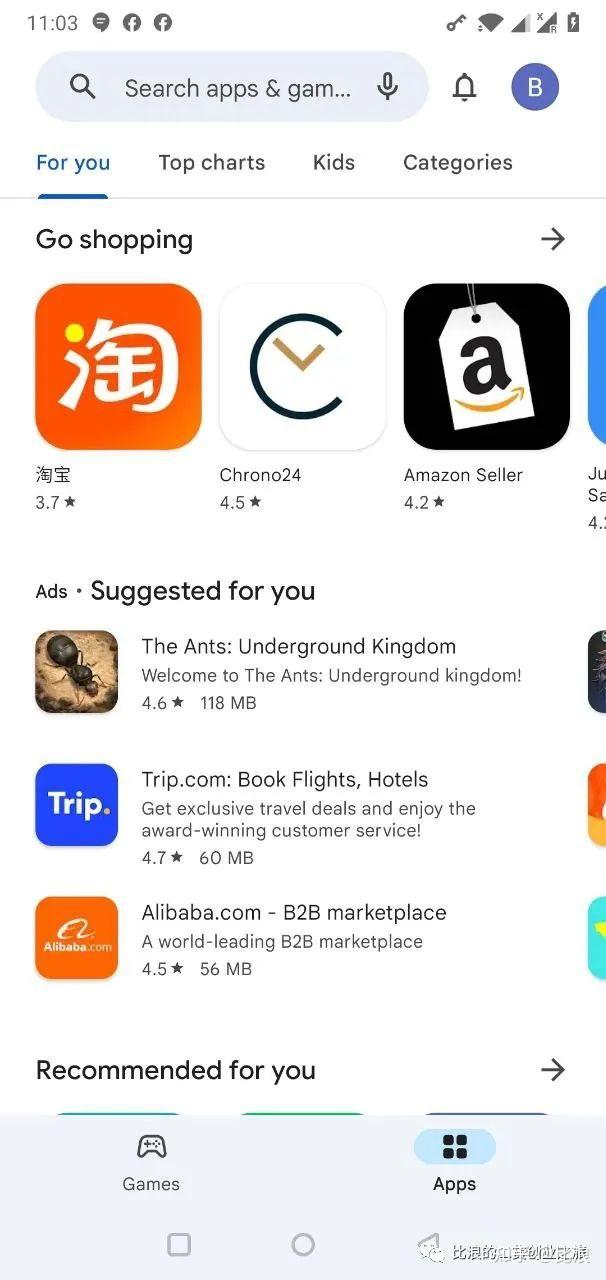 谷歌下载app,下载谷歌翻译app下载