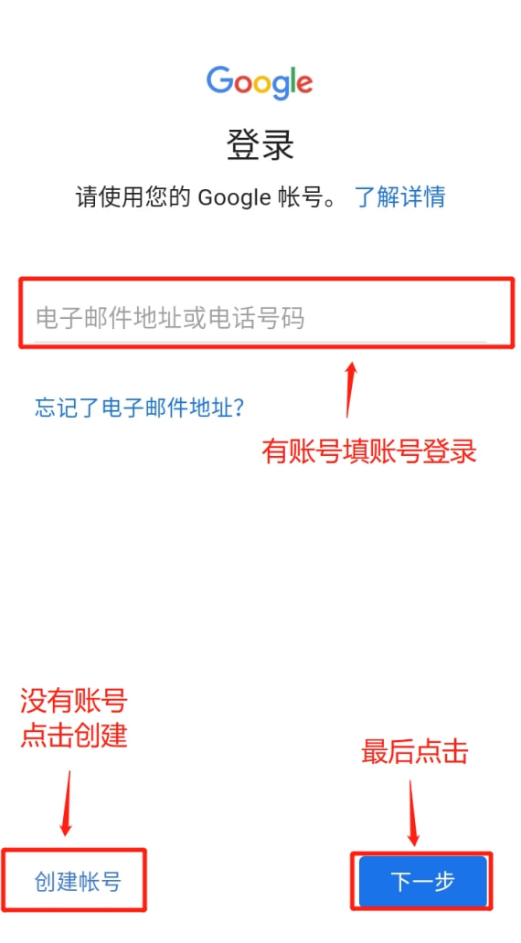 telegreat中文版下载,纸飞机telegeram官网入口