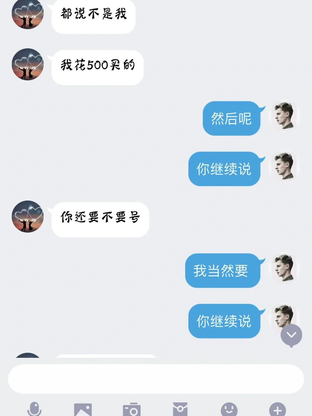 挖煤姬邮箱号在哪找,example邮箱注册免费