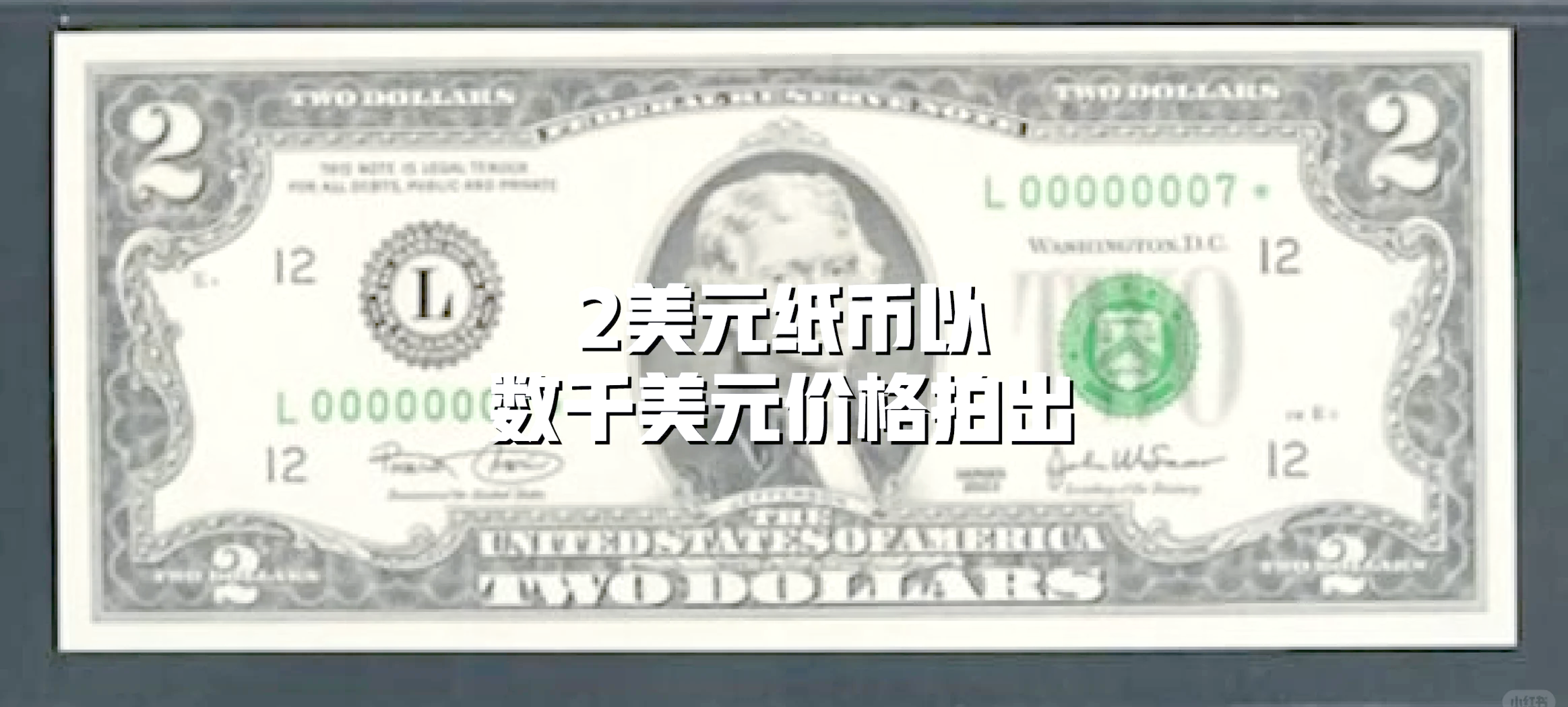 okb美元价格,bnb美元实时行情