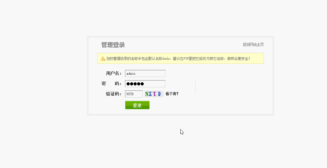 自己的验证码,怎么看自己的验证码