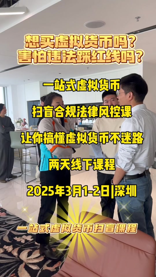 虚拟币有合约的是不是主流币,虚拟币有合约的是不是主流币呢