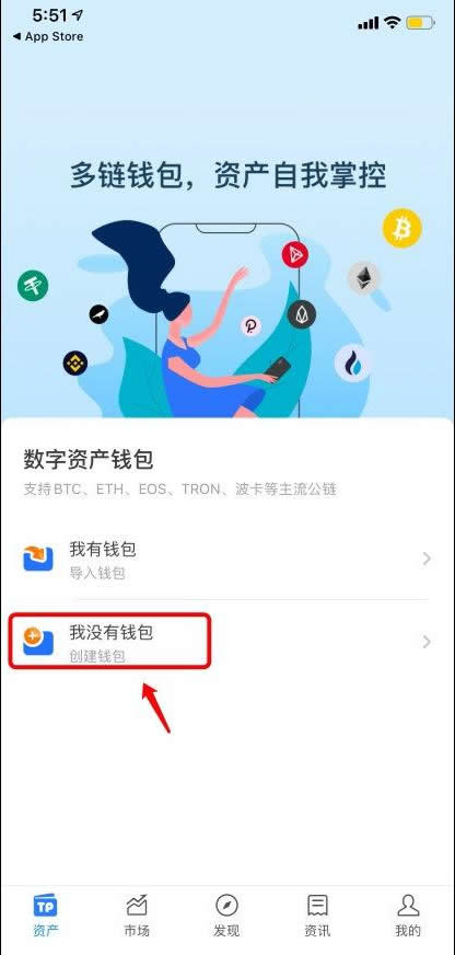 最安全的以太坊钱包,以太坊钱包是什么意思