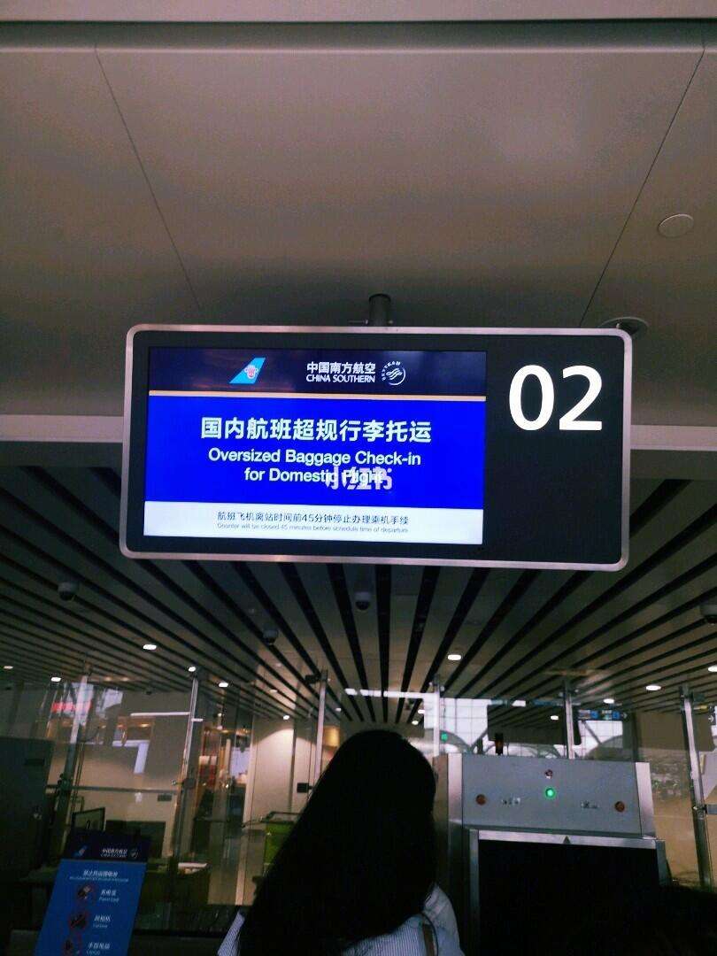 国内手机怎么注册飞机账号,国内手机怎么注册飞机账号的