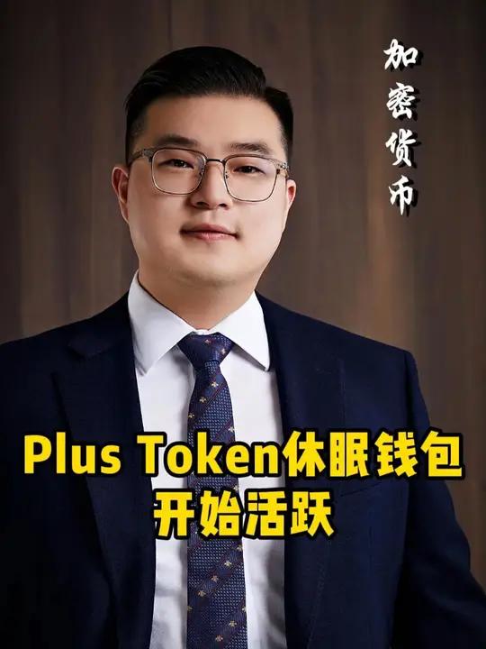 token钱包安全吗?,imtoken钱包安全吗