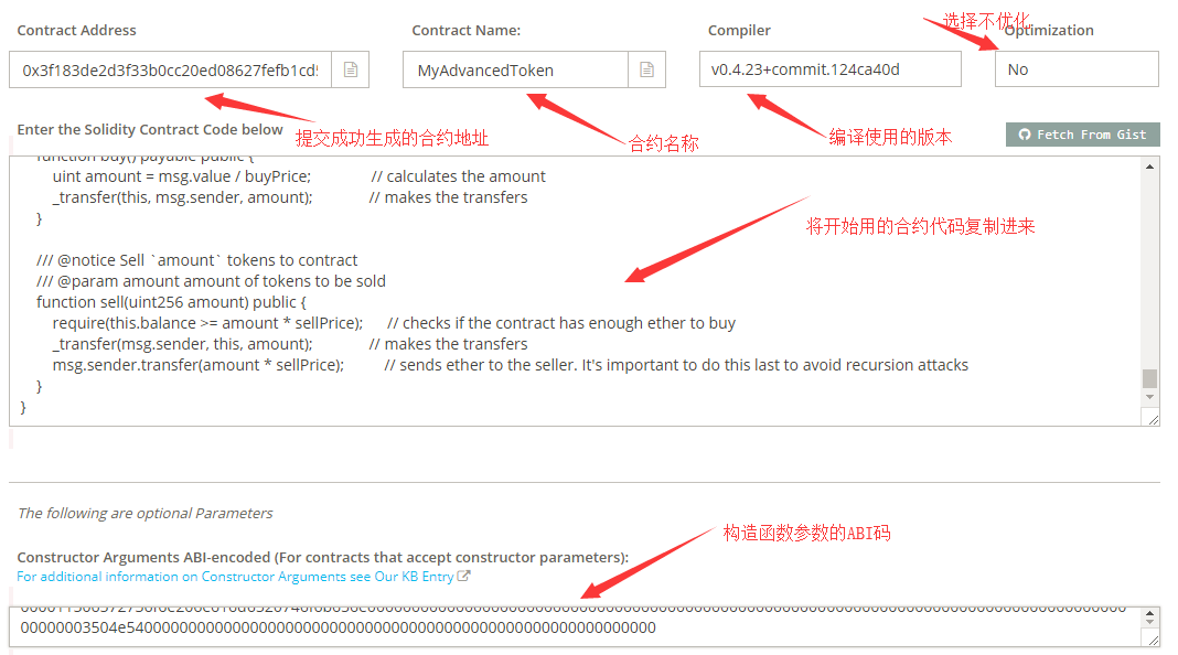 token钱包查询合约地址,如何在imtoken里搜索合约地址