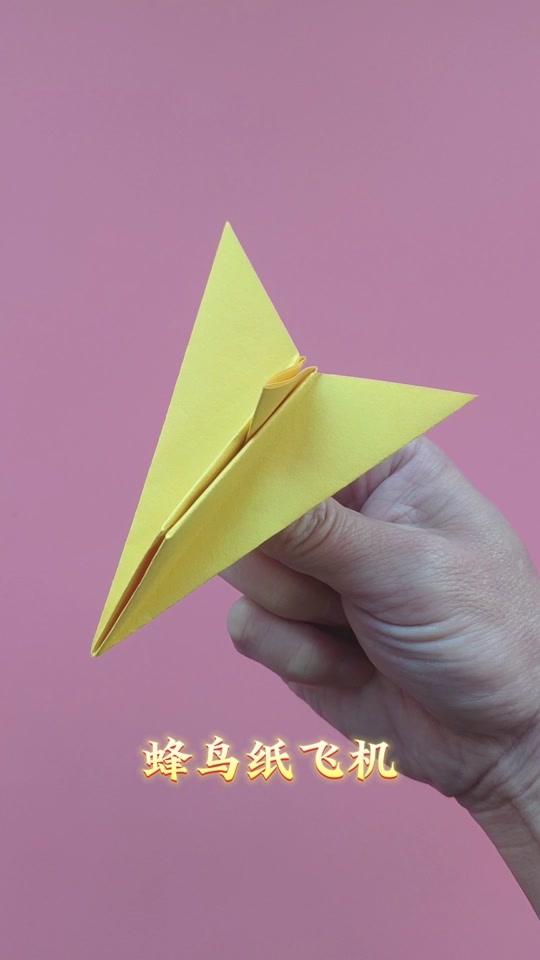 有了纸飞机怎么开户,纸飞机app怎么注册