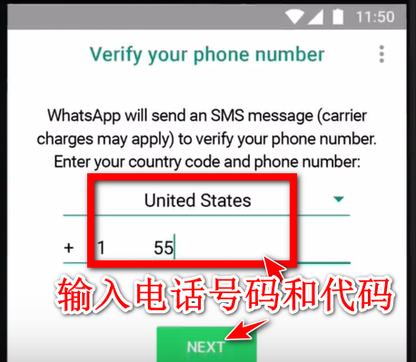 whatsapp中文版,whatsapp下载中文版