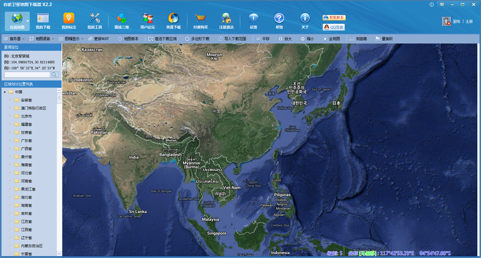 谷歌地图高清卫星地图2004年,2004谷歌地图高清卫星电子地图