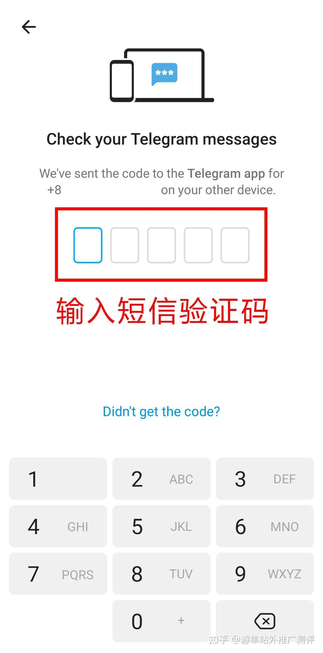 telegramx官方网址,telegeram官网下载中文版